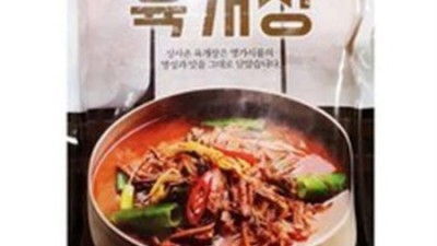 놓치면 후회! 서촌 맛집 BEST 5 & 솔직 후기😋